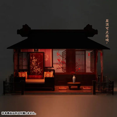 Guo Feng Xin Series Acrylic Roof Partㅤ – QINGCANG – ActionFigure Brasil