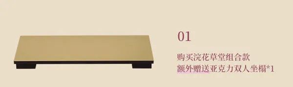 Guo Feng Ya Series Acrylic Diorama Huanhua Thatched Cottage Set A+Bㅤ – QINGCANG – ActionFigure Brasil