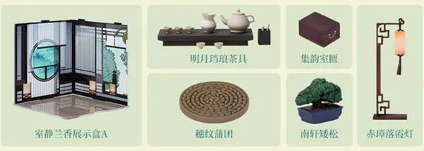 Guo Feng Ya Series Acrylic Diorama Quiet Orchid Scented Room Set A+Bㅤ – QINGCANG – ActionFigure Brasil