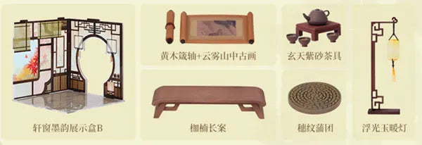 Guo Feng Ya Series Acrylic Diorama Writing in an Elegant Peaceful Pavilion Set Bㅤ – QINGCANG – ActionFigureBrasil