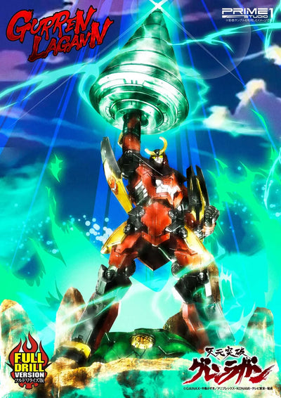 Gurren Lagann (Full Drill Version) Tengen Toppa Gurren Lagann – Prime1Studio – ActionFigure Brasil