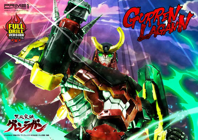 Gurren Lagann (Full Drill Version) Tengen Toppa Gurren Lagann – Prime1Studio – ActionFigure Brasil