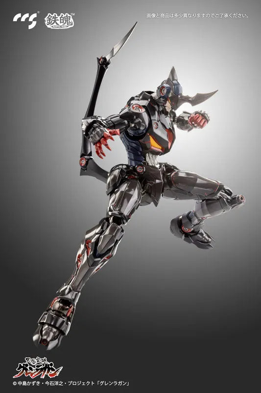 Gurren Lagann Lazengann Alloy Posable Figureㅤ – CCSTOYS – ActionFigure Brasil