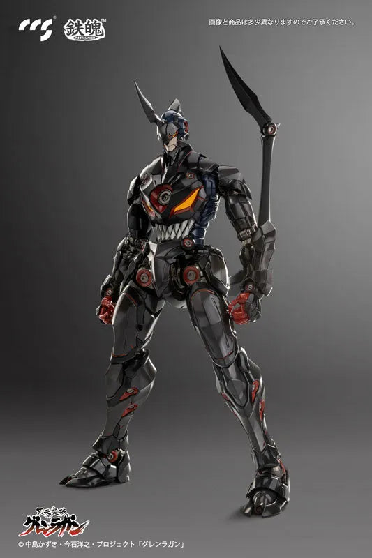 Gurren Lagann Lazengann Alloy Posable Figureㅤ – CCSTOYS – ActionFigure Brasil