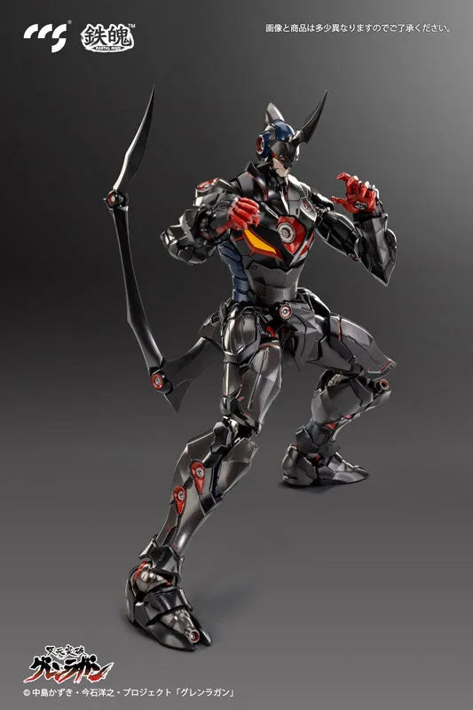 Gurren Lagann Lazengann Alloy Posable Figureㅤ – CCSTOYS – ActionFigure Brasil
