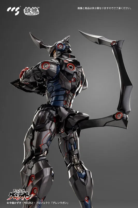 Gurren Lagann Lazengann Alloy Posable Figureㅤ – CCSTOYS – ActionFigure Brasil