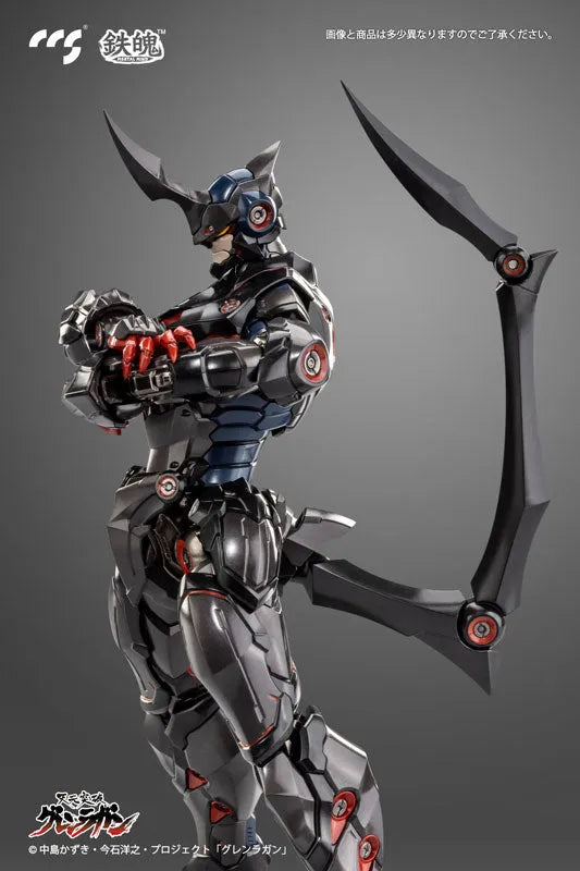 Gurren Lagann Lazengann Alloy Posable Figureㅤ – CCSTOYS – ActionFigure Brasil
