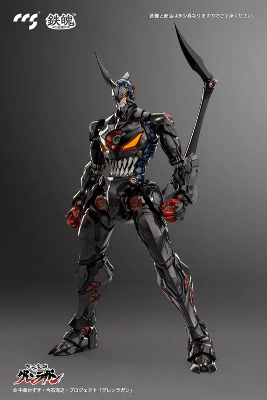 Gurren Lagann Lazengann Alloy Posable Figureㅤ – CCSTOYS – ActionFigure Brasil