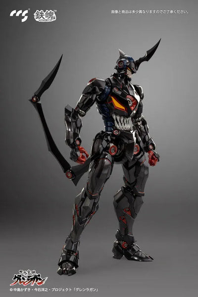 Gurren Lagann Lazengann Alloy Posable Figureㅤ – CCSTOYS – ActionFigure Brasil — embalagem