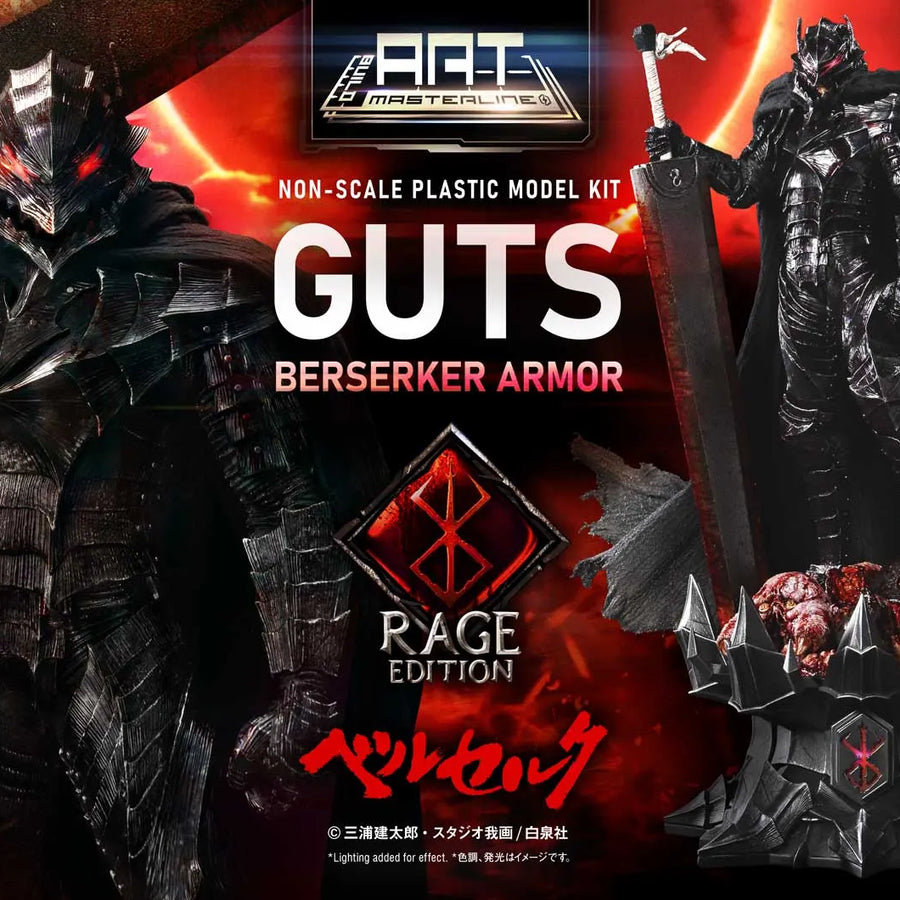 Guts Berserker Armor Rage (Regular Version) Berserk – Prime1Studio – ActionFigure Brasil