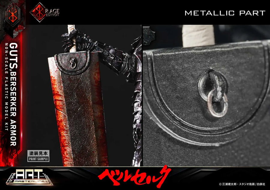 Guts Berserker Armor Rage (Regular Version) Berserk – Prime1Studio – ActionFigure Brasil