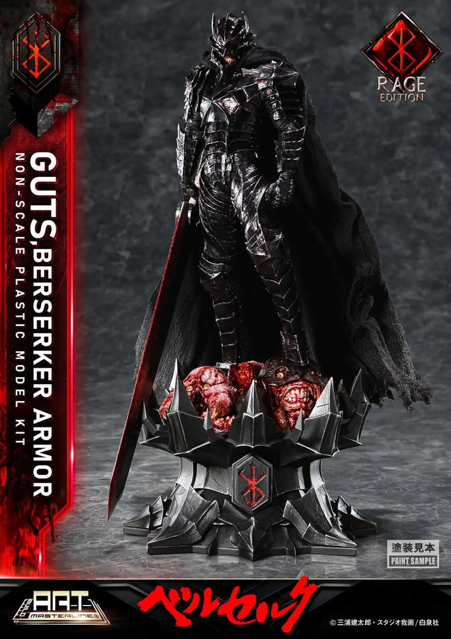 Guts Berserker Armor Rage (Regular Version) Berserk – Prime1Studio – ActionFigure Brasil