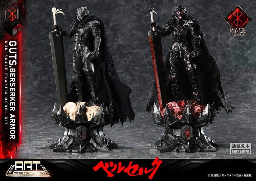 Guts Berserker Armor Rage (Regular Version) Berserk – Prime1Studio – ActionFigure Brasil