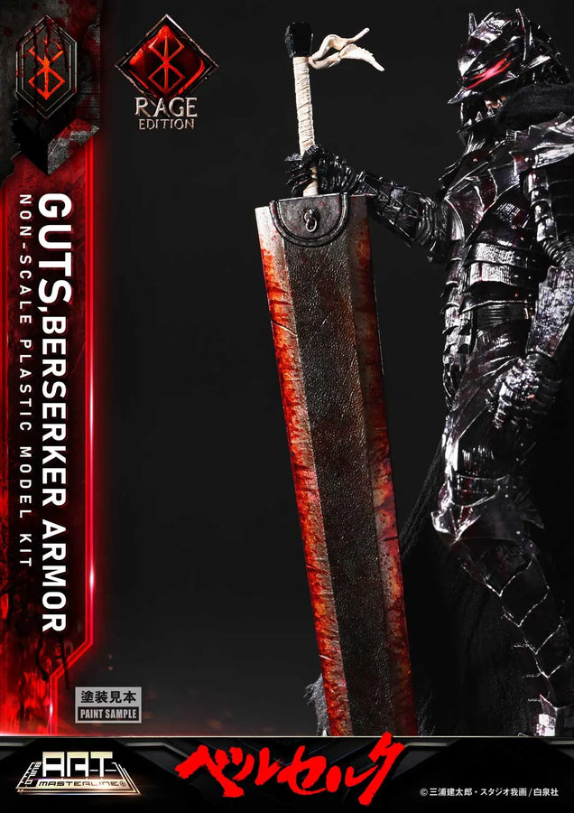 Guts Berserker Armor Rage (Regular Version) Berserk – Prime1Studio – ActionFigure Brasil