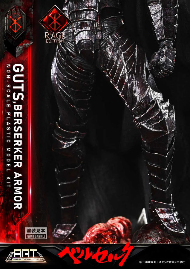 Guts Berserker Armor Rage (Regular Version) Berserk – Prime1Studio – ActionFigure Brasil