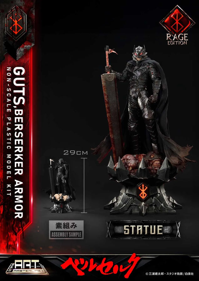 Guts Berserker Armor Rage (Regular Version) Berserk – Prime1Studio – ActionFigure Brasil