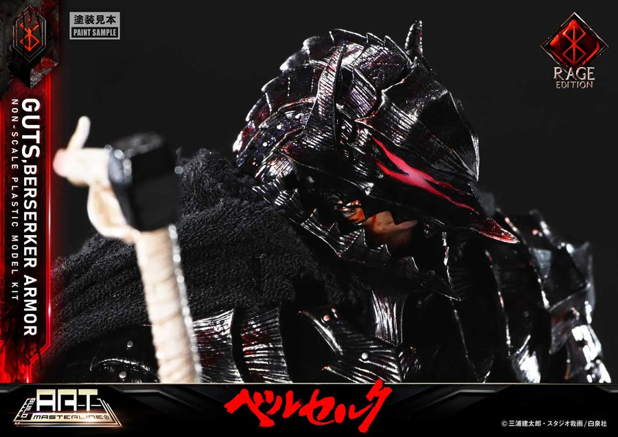 Guts Berserker Armor Rage (Regular Version) Berserk – Prime1Studio – ActionFigure Brasil