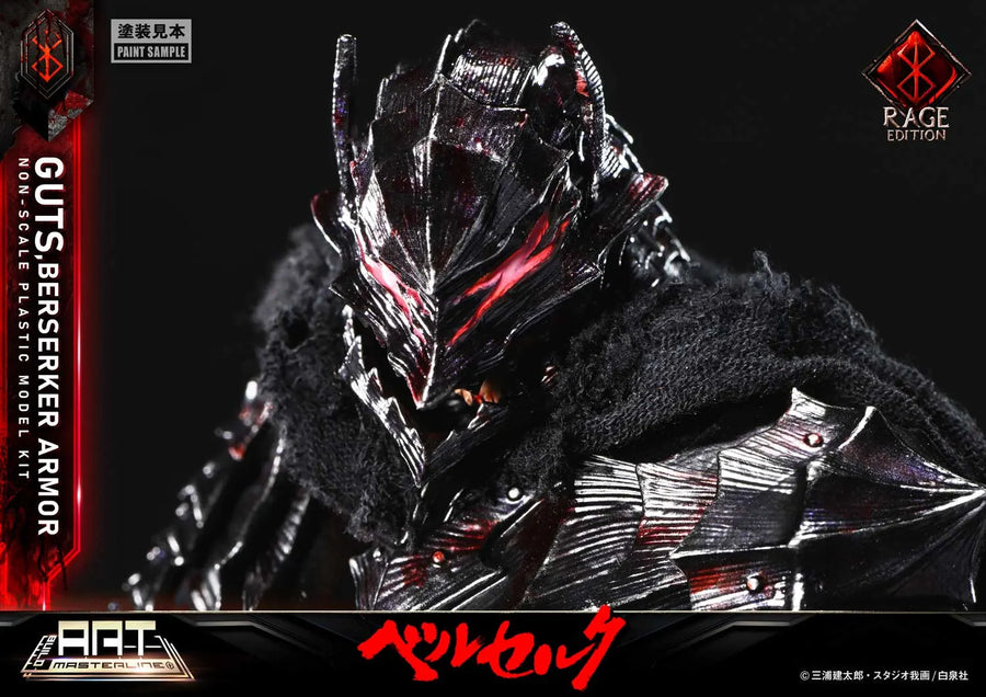 Guts Berserker Armor Rage (Regular Version) Berserk – Prime1Studio – ActionFigure Brasil