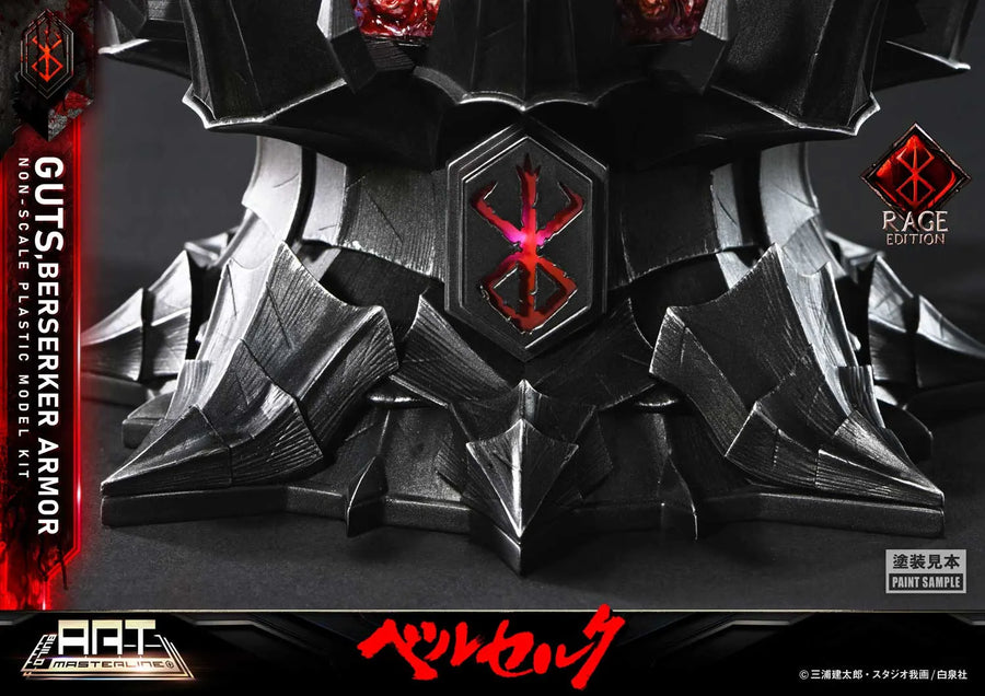 Guts Berserker Armor Rage (Regular Version) Berserk – Prime1Studio – ActionFigure Brasil