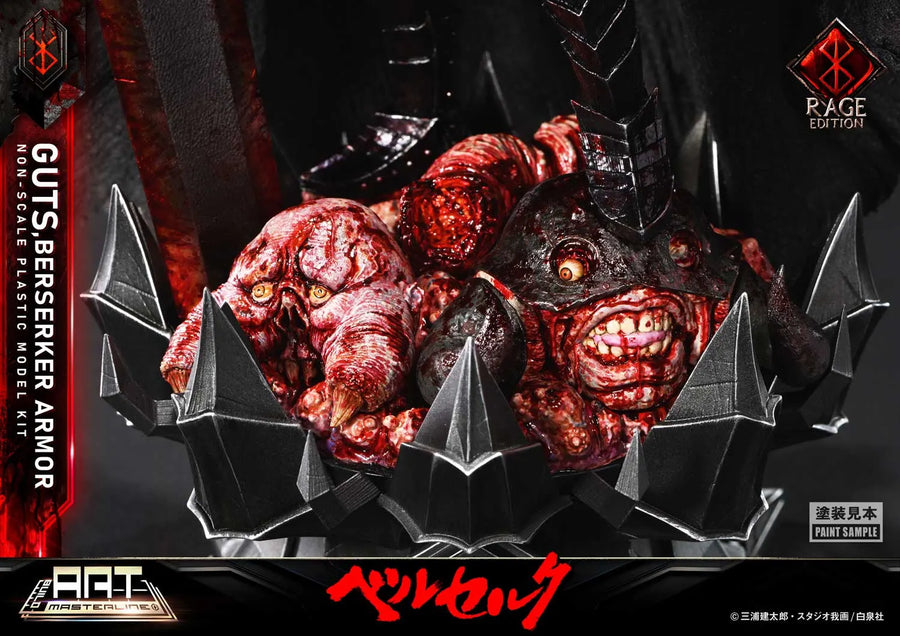 Guts Berserker Armor Rage (Regular Version) Berserk – Prime1Studio – ActionFigure Brasil