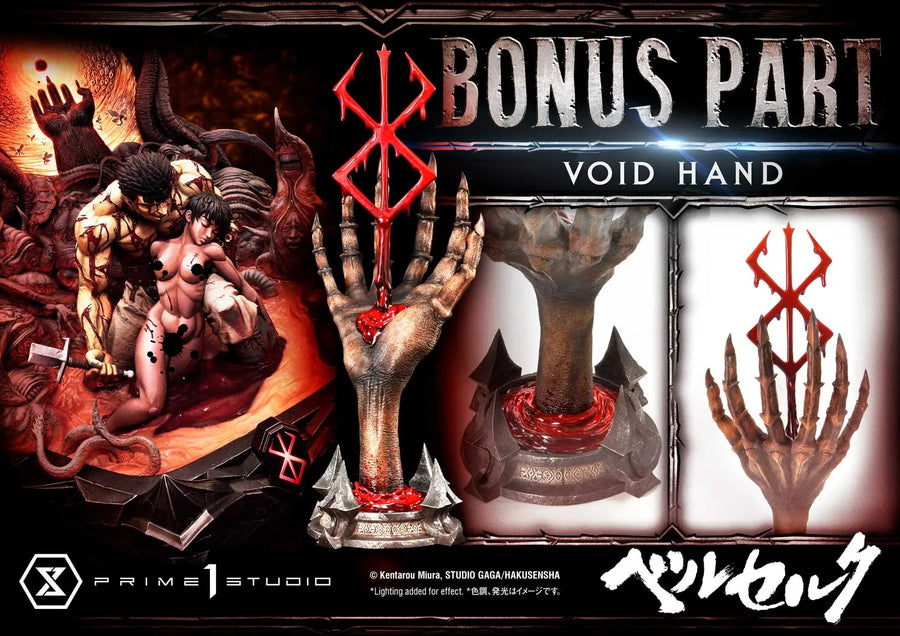 Guts & Casca (Bonus Version) Berserk – Prime1Studio – ActionFigure Brasil