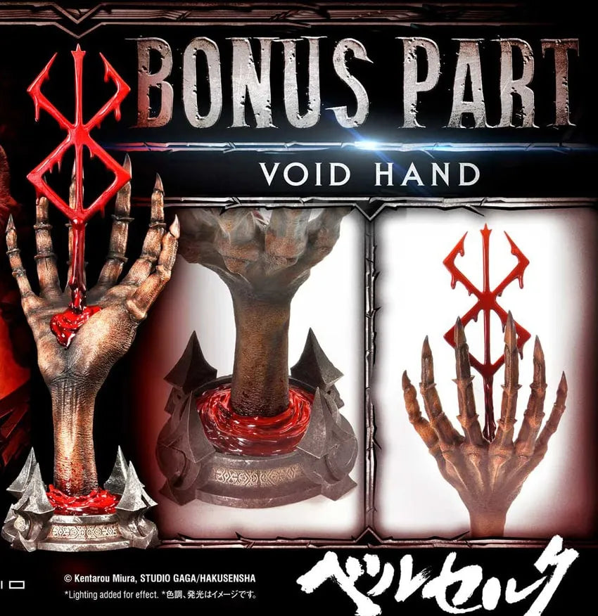 Guts & Casca (Bonus Version) - LIMITED EDITION: TBD (Bonus Version) – Prime 1 Studio – ActionFigure Brasil