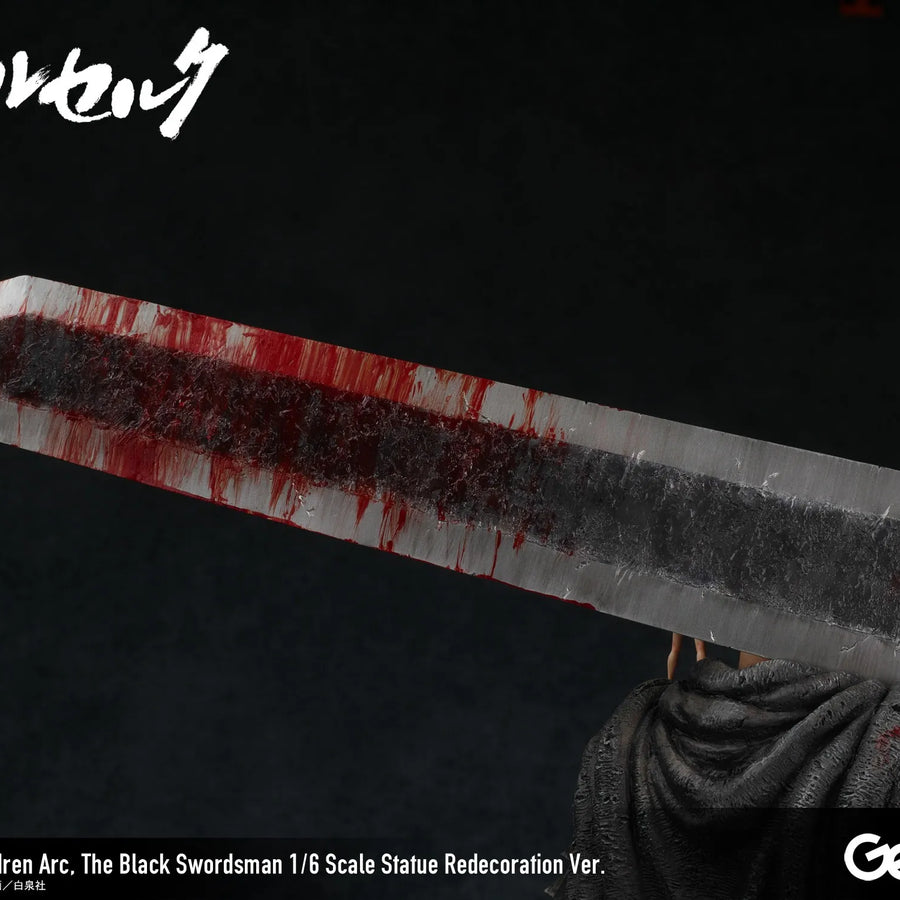 Guts, Lost Children Arc, The Black Swordsman (Redecoration Version) – Gecco Co. – ActionFigure Brasil