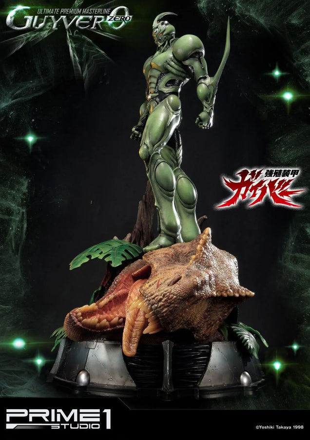 Guyver 0 (Regular Version) Bio Booster Armor Guyver – Prime1Studio – ActionFigure Brasil
