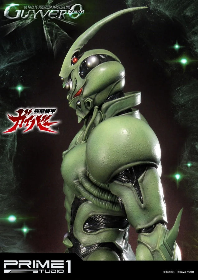 Guyver 0 (Regular Version) Bio Booster Armor Guyver – Prime1Studio – ActionFigure Brasil