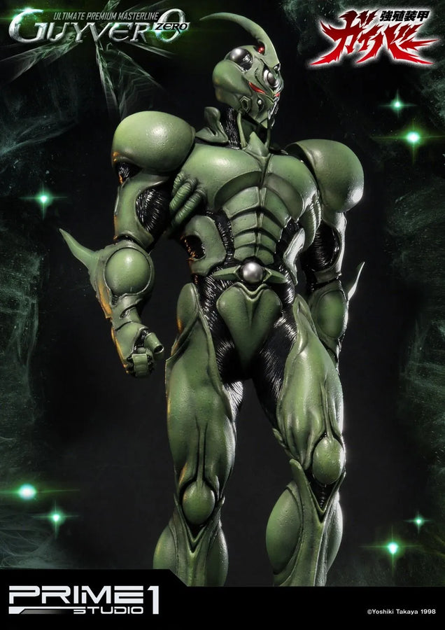 Guyver 0 (Regular Version) Bio Booster Armor Guyver – Prime1Studio – ActionFigure Brasil