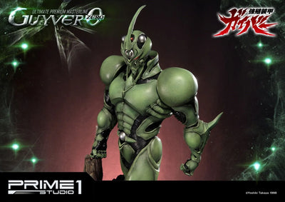Guyver 0 (Regular Version) Bio Booster Armor Guyver – Prime1Studio – ActionFigure Brasil