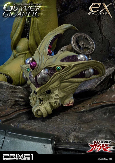 Guyver Gigantic (Exclusive Version) Bio Booster Armor Guyver – Prime1Studio – ActionFigure Brasil