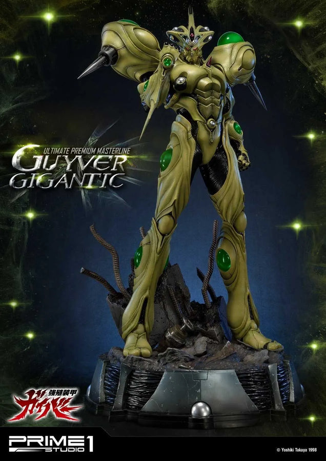 Guyver Gigantic (Exclusive Version) Bio Booster Armor Guyver – Prime1Studio – ActionFigure Brasil
