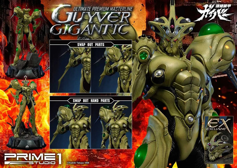 Guyver Gigantic (Exclusive Version) Bio Booster Armor Guyver – Prime1Studio – ActionFigure Brasil