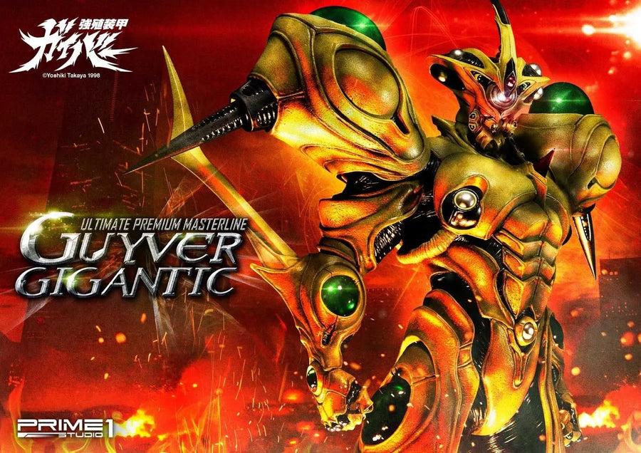 Guyver Gigantic (Exclusive Version) Bio Booster Armor Guyver – Prime1Studio – ActionFigure Brasil