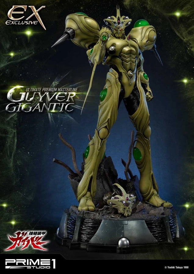 Guyver Gigantic (Exclusive Version) Bio Booster Armor Guyver – Prime1Studio – ActionFigure Brasil