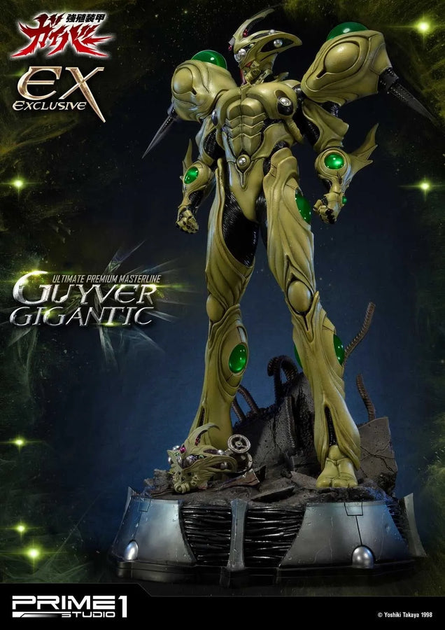 Guyver Gigantic (Exclusive Version) Bio Booster Armor Guyver – Prime1Studio – ActionFigure Brasil