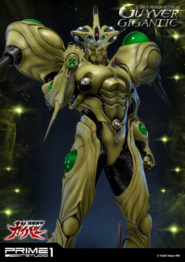 Guyver Gigantic (Exclusive Version) Bio Booster Armor Guyver – Prime1Studio – ActionFigure Brasil