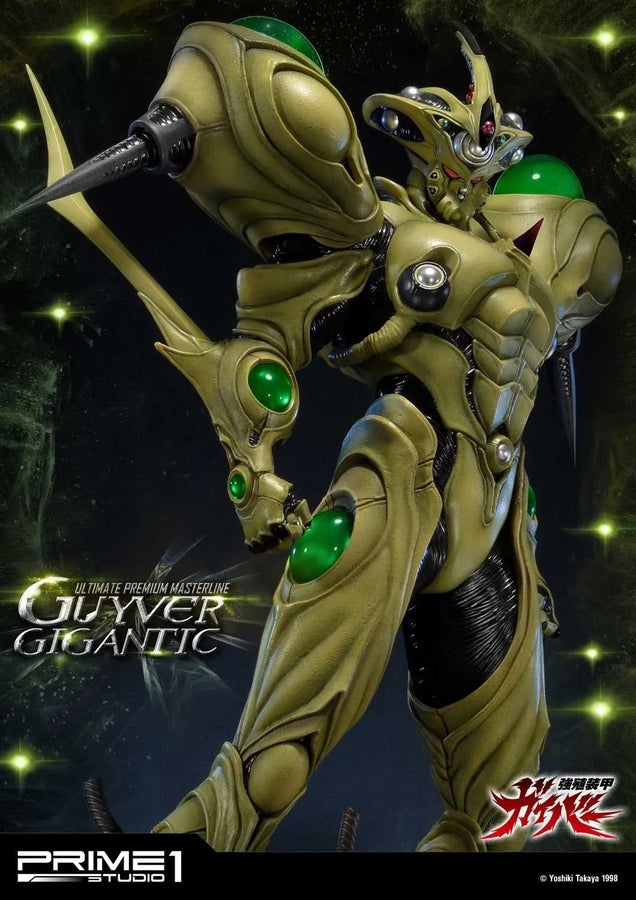 Guyver Gigantic (Exclusive Version) Bio Booster Armor Guyver – Prime1Studio – ActionFigure Brasil