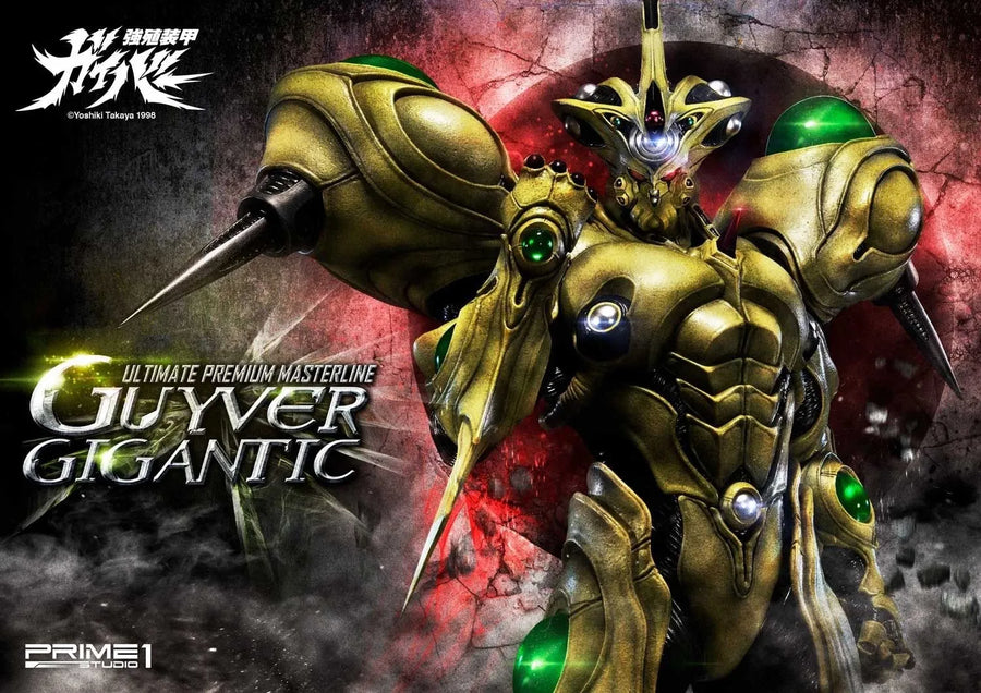 Guyver Gigantic (Regular Version) Bio Booster Armor Guyver – Prime1Studio – ActionFigure Brasil