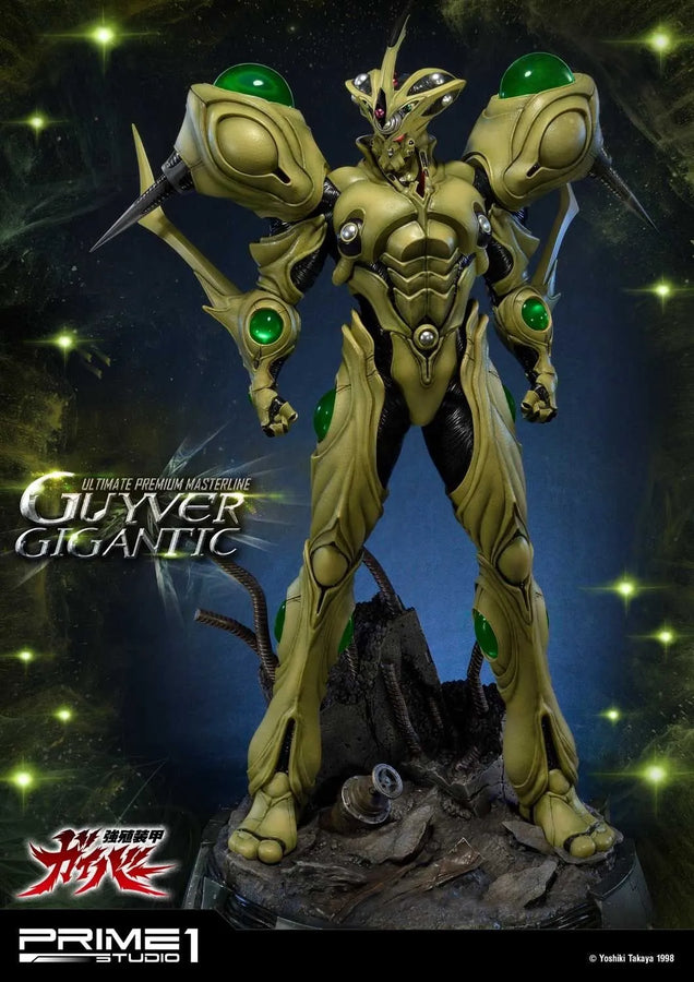 Guyver Gigantic (Regular Version) Bio Booster Armor Guyver – Prime1Studio – ActionFigure Brasil