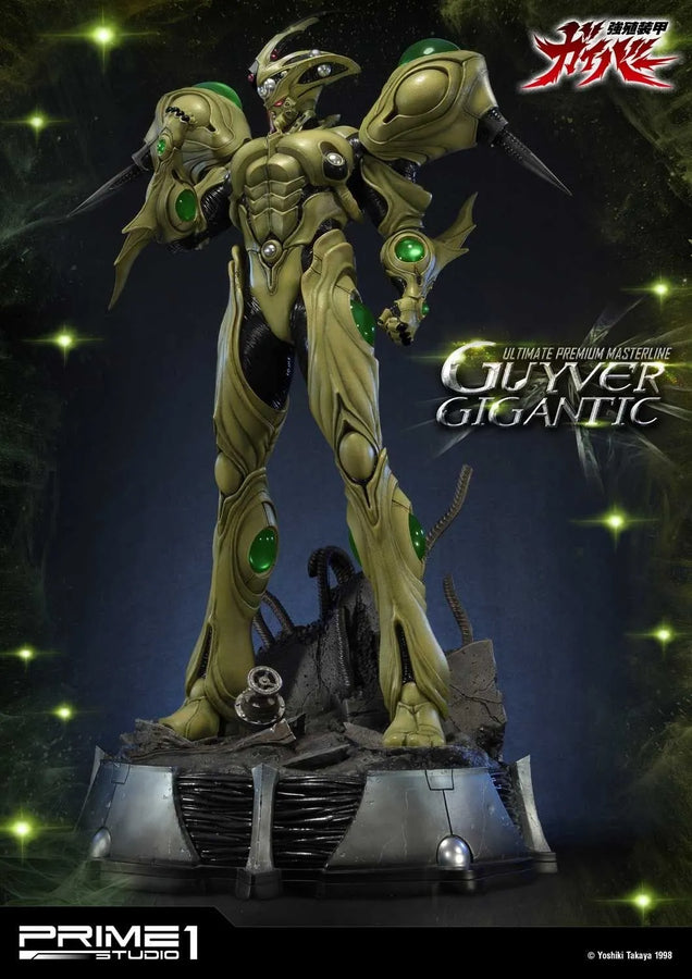 Guyver Gigantic (Regular Version) Bio Booster Armor Guyver – Prime1Studio – ActionFigure Brasil