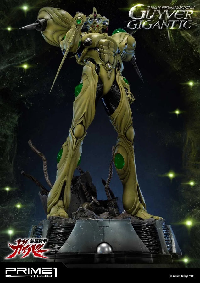 Guyver Gigantic (Regular Version) Bio Booster Armor Guyver – Prime1Studio – ActionFigure Brasil