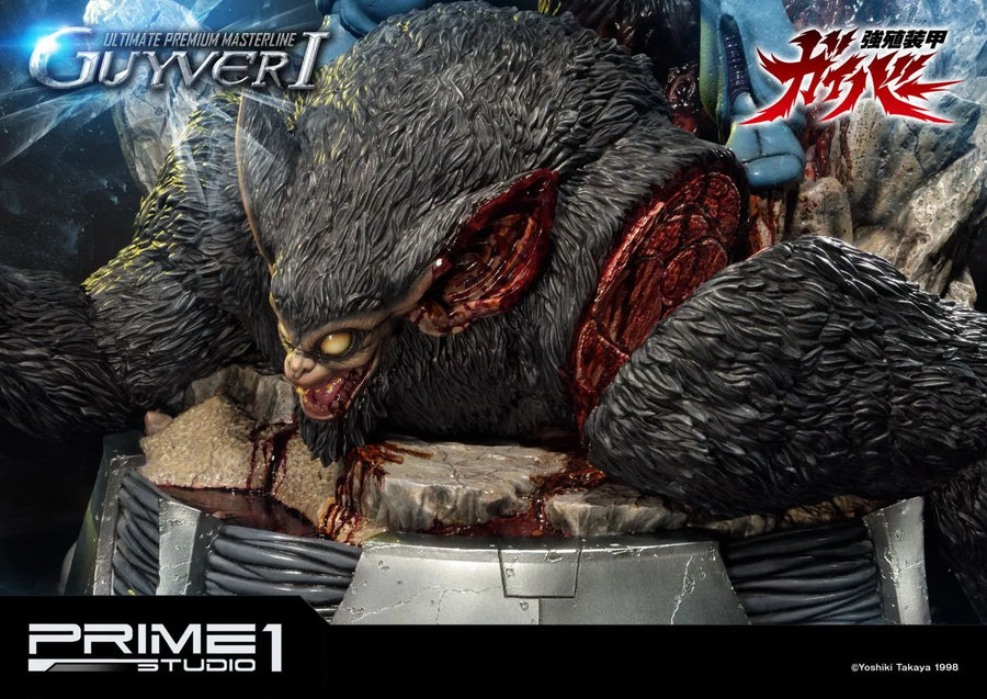 Guyver I (Regular Version) Bio Booster Armor Guyver – Prime1Studio – ActionFigure Brasil