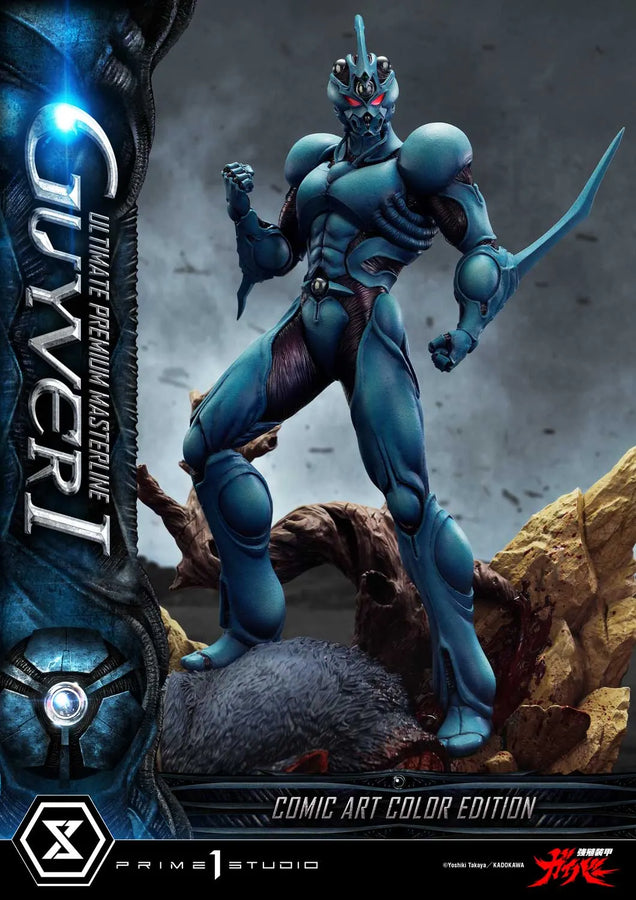 Guyver I (Regular Version) Bioboosted Armor Guyver – Prime1Studio – ActionFigure Brasil