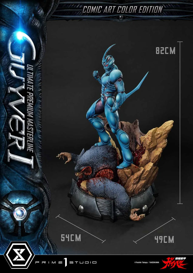 Guyver I (Regular Version) Bioboosted Armor Guyver – Prime1Studio – ActionFigure Brasil