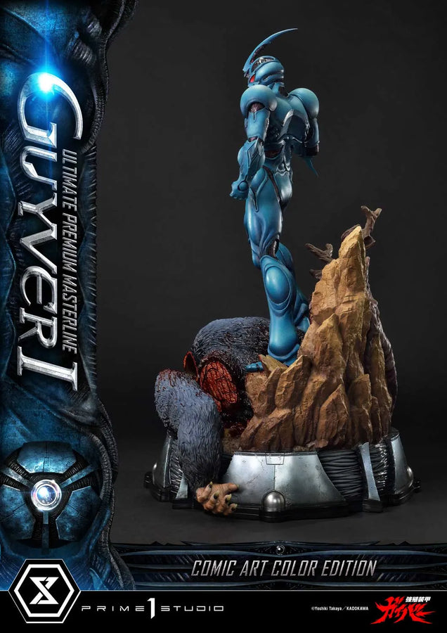 Guyver I (Regular Version) Bioboosted Armor Guyver – Prime1Studio – ActionFigure Brasil