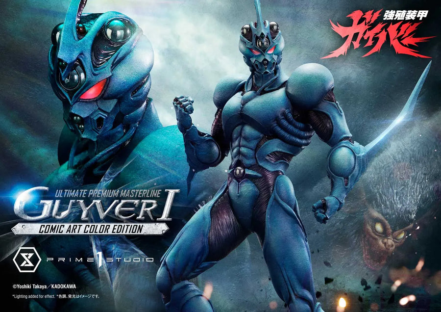 Guyver I (Regular Version) Bioboosted Armor Guyver – Prime1Studio – ActionFigure Brasil