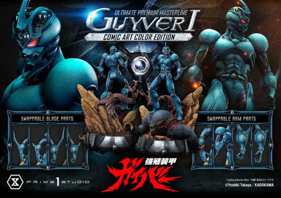 Guyver I (Regular Version) Bioboosted Armor Guyver – Prime1Studio – ActionFigure Brasil