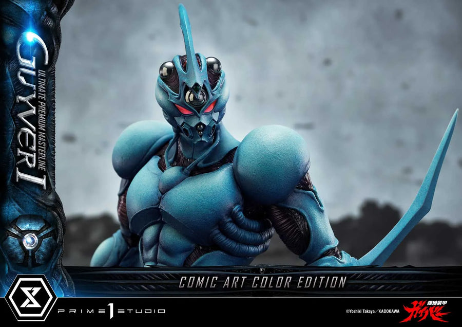 Guyver I (Regular Version) Bioboosted Armor Guyver – Prime1Studio – ActionFigure Brasil